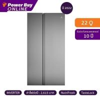 ราคา ELECTROLUX ตู้เย็น 2 ประตู (22 คิว, สีเทา) รุ่น ESE6600A-ATH (24401395477)