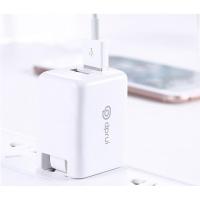 ราคา อแดปเตอร์ชาร์ตมือถือ dprui (1751500256)