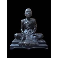 ราคา พระบูชา หลวงพ่อเกลื่อน วัดรางฉนวน จ.อ่างทอง (23985841254)