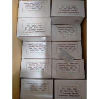 ราคา ลูกแม็กซ์ไฟฟ้าXerox5335 (25713225931)