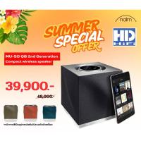 ราคา Naim MUSO Qb 2nd Generation (22179319905)