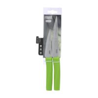 ราคา INDEX LIVING MALL ชุดมีดสั้น รุ่นพาราดอกซ์ จำนวน 2 ชิ้น - สีเขียว (14192604755)