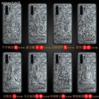 ราคา ♈ↂ✓เคสโทรศัพท์มือถือ Huawei p30pro/p20/mate20pro ไม้จันทน์ nova4 apple iPhone xs max ผู้ชายและผู้หญิง (12135158603)