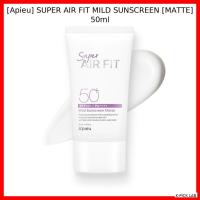 ราคา [Apieu] SUPER AIR FIT MILD SUNSCREEN [MATTE] 50ml / ครีมกันแดดเกาหลี / Matte Finish / ของแท้ 100% โดย K-PICK LAB (50805324488)