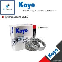 ราคา Koyo ลูกปืนล้อหลัง Toyota Soluna AL50 หยดน้ำ / ลูกปืนล้อ โซลูน่า / LM11749R / ST2749 (6959151593)