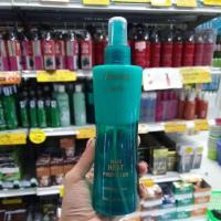 ราคา Berina สเปรย์กันความร้อน เบอริน่า 230 มล. (19691834737)