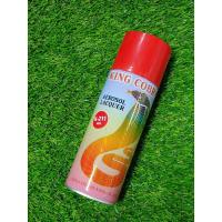 ราคา สีสเปรย์กระป๋อง King cobra (4890367508)