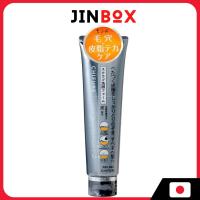 ราคา Chifure Scrub Facial Cleansing Foam (Tube) 100g โฟมล้างหน้า (40758420667)
