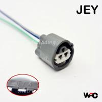 ราคา Perodua Viva (3PIN) ที่วางซ็อกเก็ตเซ็นเซอร์อุณหภูมิ Coolent Thermo Fan Switch Socket Connector (24447829039)