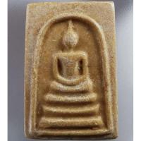 ราคา พระสมเด็จหลวงพ่อกวย วัดโฆสิตาราม (7209247243)