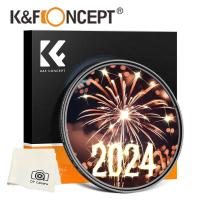 ราคา K&F Concept 67mm Star Filter for Lens 4-8 Points Variable Filter 82mm 77mm 52mm 58mm 72mm 67mm star focus filter camera (27870160850)