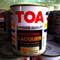 ราคา สีพ่นอุตสาหกรรม TOA Industrial LACQUER สีเหลือง SUPER YELLOW 212. เงา 1/4GL (2801637920)
