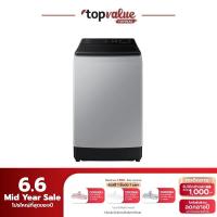 ราคา SAMSUNG เครื่องซักผ้าฝาบน 12 กก. รุ่น WA12CG5441BY/ST (22161165007)