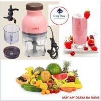 ราคา เครื่องปั่นโอซาก้าพร้อมฝาสีน้ําตาล เครื่องปั่นขนาดเล็กแบบใช้มือถือมัลติฟังก์ชั่น อีโคซี่ สําหรับเด็กหย่านม (26740038049)