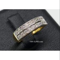 ราคา แหวนเพชรสวิสสองแถวเรียง (5900529851)