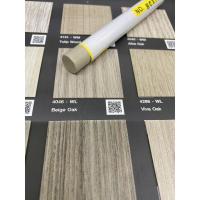 ราคา บ้านช่าง ชอล์กเก็บขอบลามิเนต สี HC312 (10307391067)