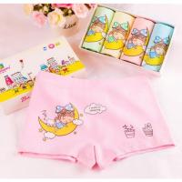 ราคา กางเกงในเด็ก กางเกงในเด็กผู้หญิง กางเกงใน ลายเจ้าหญิง -babyandyou (8137939066)