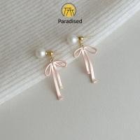 ราคา Two Wearing Style Gray Pearl Earrings High-end Earrings Women Bow Tassel Earrings Paradised (29372287662)