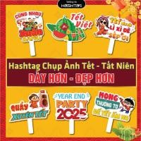 ราคา [เท็ต แฮชจ์] [ซื้อ 5 แถม 1, ซื้อ 10 แถม 2] ฮาสแท็กมือถือสําหรับถ่ายภาพ เท็ด ปาร์ตี้บริษัท วันส่งท้ายปีเก่า ตกแต่งร้าน... (48854185028)