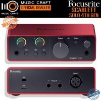 ราคา Focusrite Scarlett Solo (4th Gen) *ของแท้ประกัน 1ปี* USB-C Audio Interface ออดิโอ อินเตอร์เฟส, iOS/ Mac/ PC (44057000692)