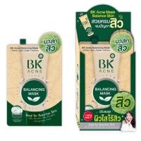 ราคา (แท้) BK Acne Balancing Mask บีเค แอคเน่ บาลานซิ่ง มาส์ก ลดสิว แบบซอง (424258770)