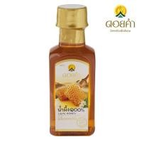 ราคา ดอยคำน้ำผึ้งเกสรดอกลำไย 230กรัม Doikham Natural Honey 230g. [หมายเลขบาร์โค้ด 8850773620064] (53603144777)