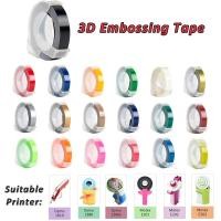 ราคา ใช้งานร่วมกับ Dymo ลายนูนเทป 3D Effect/Motex E101 Refill Label Tape 9mm x 3m สําหรับ Dymo Organizer Xpress 12965 Omega Home Junior Embosser 1610 1540 1880 Label Maker (53900026180)