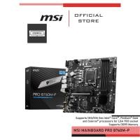 ราคา MSI PRO B760M-P DDR5 MAINBOARD (เมนบอร์ด) MSIMBPRO B760M-P (23252406360)