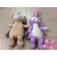 ราคา กระเป๋าเป้ลายการ์ตูนตุ๊กตา Duffy Bear Stella Lou (22568878393)