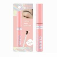 ราคา Meilinda เมลินดา มาสคาร่าคิ้ว แบบใส 6มล (50953337990)