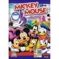 ราคา MICKEY MOUSE COLLECTION ( DVD ) ANIME (20380226279)