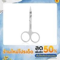 ราคา กรรไกร กรรไกรตัดขนจมูก กรรไกรตัดขนคิ้ว กรรไกรสแตนเลส กรรไกรเสริมสวย กรรไกรอเนกประสงค์ ที่ตัดขนจมูก กรรไกรเล็มขนจมูก (21223620913)