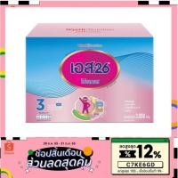 ราคา S26 Progress สูตร 3 ขนาด 3000 กรัม (11315494321)