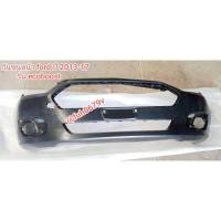 ราคา #กันชนหน้าฟอร์ดfordเฟียสต้าfiestaอีโคบูสต์ecoboostปี2013-17ของใหม่โรงงานเป็นสีดำพลาสติกไม่ใช่สีตัวรถ (27430031356)