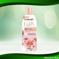 ราคา ครีมอาบน้ำ ซากุระ ลักส์ 80 มล (6ขวด) Sakura Shower Cream Lux (18394651115)
