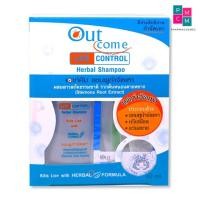 ราคา เอาท์คัม outcome lice control แชมพูกำจัดเหา 40 มล. (7834883549)