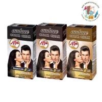ราคา ออด๊าซ คัลเลอร์ ครีม Audace Color Cream 13ml (42175168505)