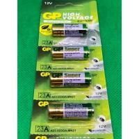 ราคา แผง5ก้อน GP HIGH Voltage GP SUPER 23A 12V แบตเตอรี่ battery ของแท้ (29688758368)