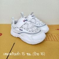 ราคา รองเท้าเด็ก มือสอง fila/ป้าย 16 ซม. (16198021938)