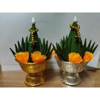 ราคา บายศรีปากชามผ้าเล็กๆ คู่ละ (5968775357)