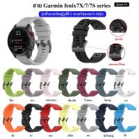 ราคา ส่งจากไทย สาย Garmin Descent G1 EPIX gen2 instinct 2 /1 20mm 22mm 26mm Fenix6 GPS Approach S62 Quatix5 Sapphire MARQ (22536589902)