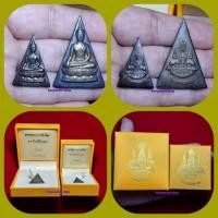 ราคา พsะพุทธนวราชบพิตร พsะพิมพ์จิตรลดา โครงการหลวง ปี 2539 *เนื้อนวโลหะ พิมพ์เล็ก+พิมพ์ใหญ่/1 คู่..รวม 2 องค์ (45654962778)