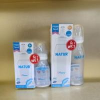 ราคา ขวดนมUHappy4และ8Oz Natur (4533670169)