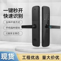 ราคา ประตูป้องกันการโจรกรรมประตูไม้สแตนเลสสมาร์ทล็อคโรงแรมพาร์ทเมนท์ ข & ข วิศวกรรมรวมกันล็อครูดบัตรหนึ่งจับเปิดลายนิ้วมือ (49503865917)