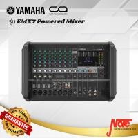 ราคา EMX7 YAMAHA Powered Mixer 710W ( Mixer Power amp. karaoke Effect Antifeedback live event ) (57251398542)