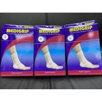 ราคา Medigrip รัดข้อเท้า ปิดส้น (Ankle support) Size S/M/L (7549553101)