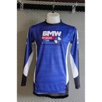 ราคา เสื้อขับมอเตอร์ไซค์เเขนยาว เสื้ออินเนอร์ (45055760026)