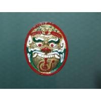 ราคา พระราหูคู่ชีวิต พ่อท่านไข่ วัดลำนาว จ. นครศรีธรรมราช รุ่นกฐิน๕๑ เนื้อผงว่านยา (29720016036)