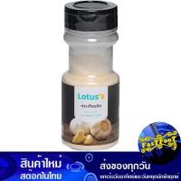 ราคา กระเทียมป่นขวด 60ก. โลตัส Lotuss Bottle Ground Garlic (28651520986)