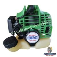 ราคา เครื่องตัด​หญ้า​​ MARUYAMA KC20,21,22,23,24 มารูยาม่ามือสองญี่ปุ่น สภาพนางฟ้า เกรดพรีเมี่ยม (6654930784)